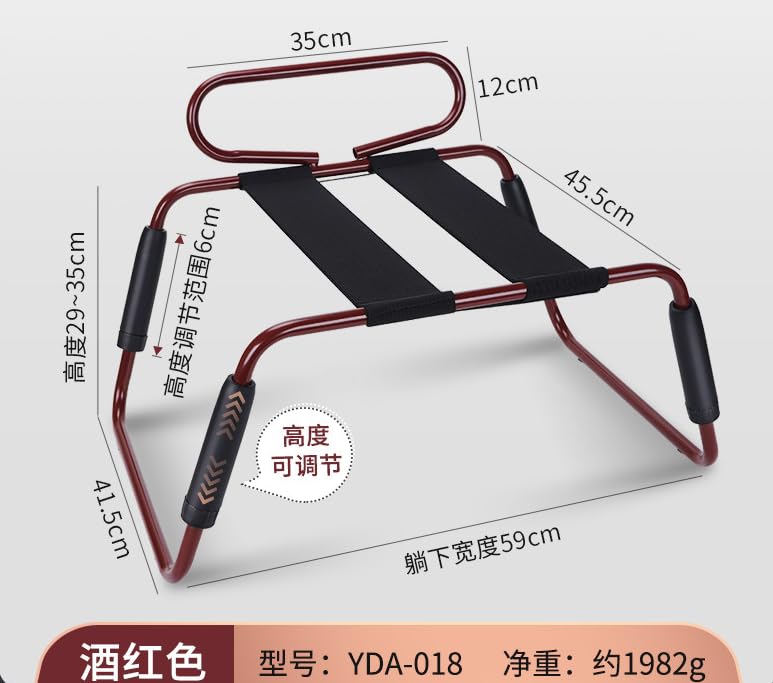 Amazon.com: Generic New Sex Chair Sex Assistance Trampoline Metal